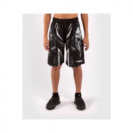 Kids Training Shorts